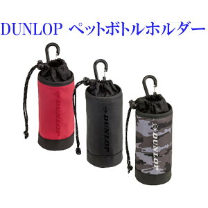 _bv ybg{gz_[@DTC-2240@2022SS@ejX@\tgejX@oh~g@䂤pPbg([)Ή