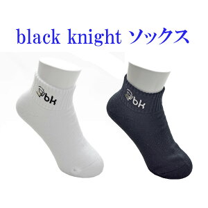 yԕiEszubNiCg@\bNX(V[g)@SC-2940@Y@jZbNX@2022SS@䂤pPbg([)Ή