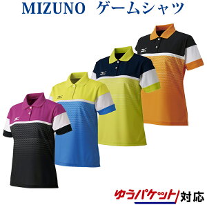 バドミントン ユニフォーム テニスウェアの人気商品 通販 価格比較 価格 Com