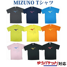 楽天市場 バレーボール メッセージtシャツの通販 楽天市場 バレーボール メッセージtシャツの通販