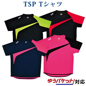 TSP VcTT-180 033408 jZbNX 2018SS 싅 TSP