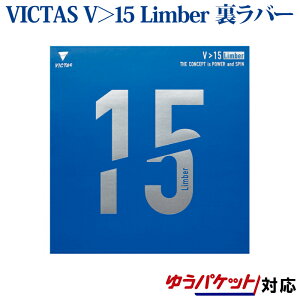 VICTAS �싅���o�[ V��15 Limber 020451 �싅 ���B�N�^�X �r�N�^�X