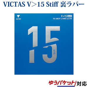 VICTAS �싅���o�[ V��15 Stiff 020521 �싅 ���B�N�^�X �r�N�^�X