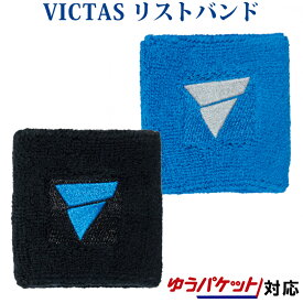 VICTAS V-WB049 044732　リストバンド 2018SS 卓球