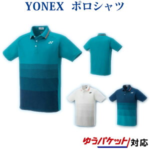 EGA lbNX|Vc(tBbgX^C) 10224oh~g ejX EGA  jtH[Y jZbNX YONEX 2017AW 䂤pPbgi[ցjΉy30off