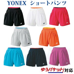 lbNXWOMEN V[gpc25019 oh~g ejX fB[X EBY pYONEX 2016Nf 䂤pPbgΉ