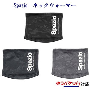 XpbcBI@VM[ʃG{XlbNEH[}[@AC-0100@2019AW@X|[c@g[jO@䂤pPbg([)Ή