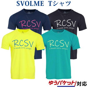 X{ ~Vc 7201-05700 2020SS