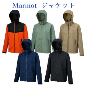 マーモット ロックハーケンジャケット Rock Haken Jacket TOMRJK12 メンズ 2021SS ゆうパケット(メール便)対応