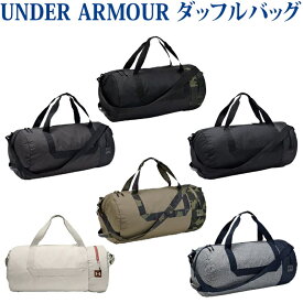 アンダーアーマー UA LIFESTYLE DUFFEL 1316576 メンズ 2018AW トレーニング 2018新製品 2018秋冬