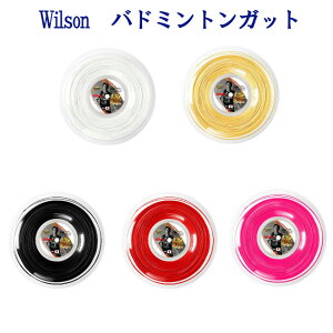 �E�C���\�� CX66 BADMINTON STRING REEL�@WR850010x001 200m���[���@2019SS�@�o�h�~���g��