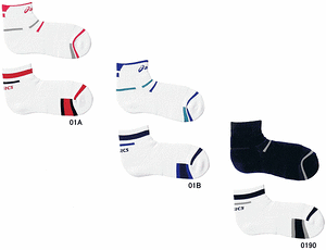 yԕiEszAVbNX 2g VS\bNX XAS139 䂤pPbgΉyAEgbgz