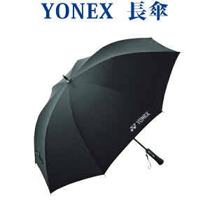lbNX P ac430 2019SS ejX \tgejX