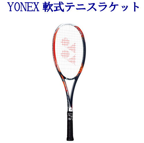 テニスラケット ヨネックス 軟式 70v ソフトテニスの人気商品・通販 