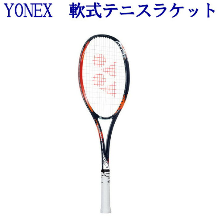 楽天市場 ヨネックス 軟式テニスラケット ジオブレイク70バーサス Geo70vs 816 19aw ソフトテニス ラケット ガット代張り代 送料無料 チトセスポーツ テニス バドshop
