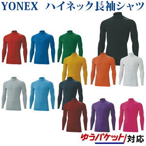 Eԕis@lbNX A_[EGA STB \tg^Cv nClbNVc STBF1015 Y 2019AW 䂤pPbg([)Ή