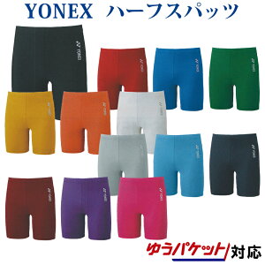 Eԕis@lbNX A_[EGA STB \tg^Cv n[tXpbc STBF2015 Y jZbNX 2019AW 䂤pPbg([)Ή