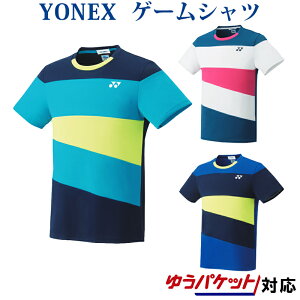 lbNX Q[Vc(tBbgX^C) 10314 Y jZbNX 2019SS oh~g ejX 䂤pPbgi[ցjΉ