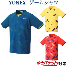 ヨネックス ゲームシャツ(フィットスタイル) 10315 メンズ ユニセックス 2019SS バドミントン テニス ゆうパケット（メール便）対応 返品・交換不可 クリアランス