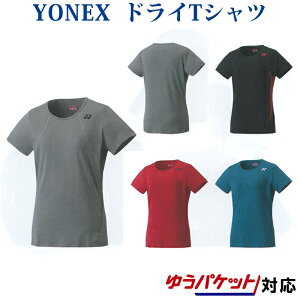 lbNXhCTVc 16390Y fB[X 2019SS oh~g ejX \tgejX 䂤pPbg([)Ή