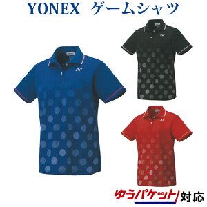 lbNX Q[Vc 20501 fB[X 2019AW oh~g ejX \tgejX 䂤pPbg([)Ή