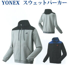 楽天市場 Yonex スウェットパーカー の通販