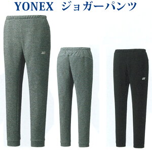lbNXWK[pc 30057 Y 2019SS oh~g ejX