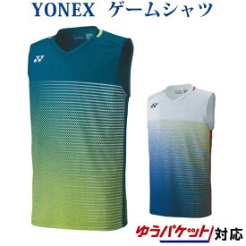 ヨネックス ゲームシャツ(ノースリーブ) 10337 メンズ 2020AW バドミントン テニス ソフトテニス ゆうパケット(メール便)対応