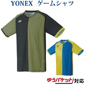 lbNX Q[Vc(tBbgX^C) 10338 Y 2020AW oh~g ejX \tgejX 䂤pPbg([)Ή
