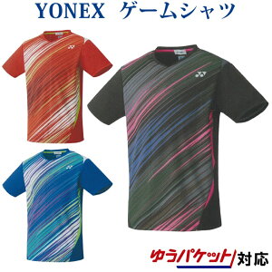 lbNX Q[Vc 10372J WjA 2020AW oh~g ejX \tgejX 䂤pPbg([)Ή