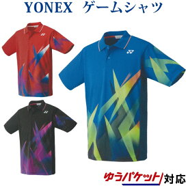 ヨネックス ゲームシャツ 10373J ジュニア 2020AW バドミントン テニス ソフトテニス ゆうパケット(メール便)対応