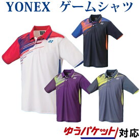 ヨネックス ゲームシャツ 10429 ユニセックス 2021SS バドミントン テニス ソフトテニス ゆうパケット(メール便)対応