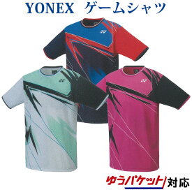 ヨネックス ゲームシャツ 10475 ユニセックス 2022AW バドミントン テニス ソフトテニス ゆうパケット(メール便)対応