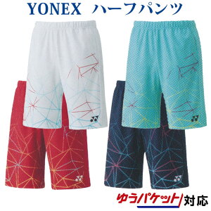 lbNX jbgn[tpc(tBbgX^C) 15123 Y 2022SS oh~g ejX \tgejX 䂤pPbg([)Ή
