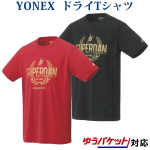 lbNX hCTVc 16457Y Y 2020SS oh~g ejX \tgejX 䂤pPbg([)Ή