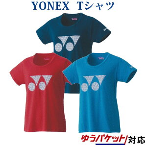 ヨネックス Tシャツ 16461 レディース 2020SS バドミントン テニス ソフトテニス ゆうパケット(メール便)対応
