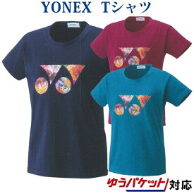 楽天市場 ヨネックスtシャツ21の通販