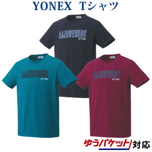 lbNX TVc(tBbgX^C) 16549 jZbNX 2021SS oh~g ejX \tgejX 䂤pPbg([)Ή