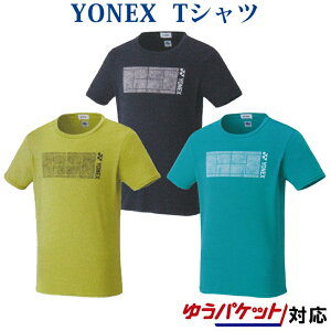 lbNX hCTVc(tBbgX^C) 16552 jZbNX 2021SS oh~g ejX \tgejX 䂤pPbg([)Ή