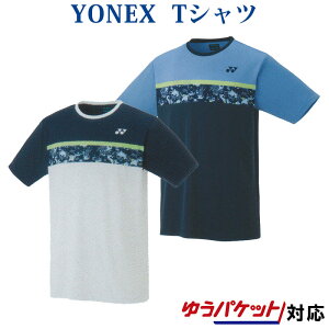 lbNX hCTVc 16568J WjA 2022SS oh~g ejX \tgejX 䂤pPbg([)Ή