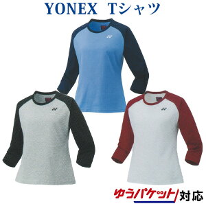lbNX 16580 OX[uTVc fB[X 2022SS oh~g ejX \tgejX 䂤pPbg([)Ή