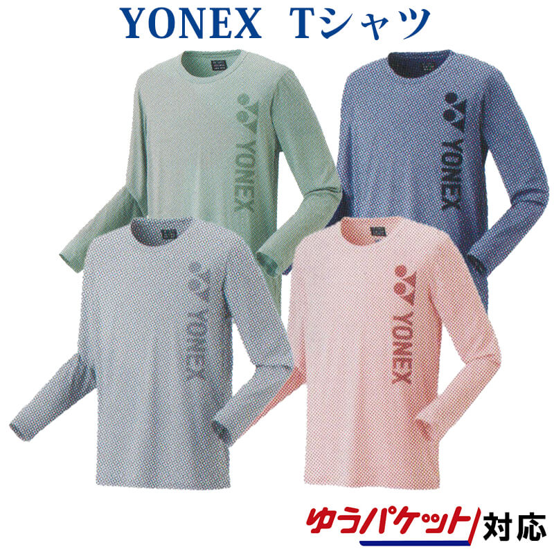 楽天市場】yonex ロングスリーブtシャツ（テニス｜スポーツ 