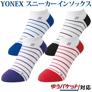 ԕiEs lbNX Xj[J[C\bNX 19193Y Y 2022SS oh~g ejX \tgejX 䂤pPbg([)Ή