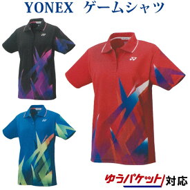 ヨネックス ゲームシャツ 20559 レディース 2020AW バドミントン テニス ソフトテニス ゆうパケット(メール便)対応
