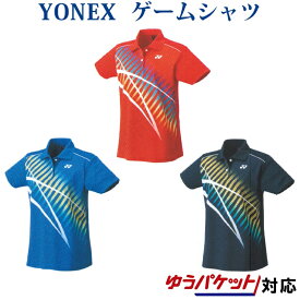 ヨネックス　ゲームシャツ　20626　レディース　2021AW　バドミントン　テニス　ソフトテニス　ゆうパケット(メール便)対応