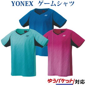 ヨネックス ゲームシャツ 20661 レディース 2022SS バドミントン テニス ソフトテニス ゆうパケット(メール便)対応
