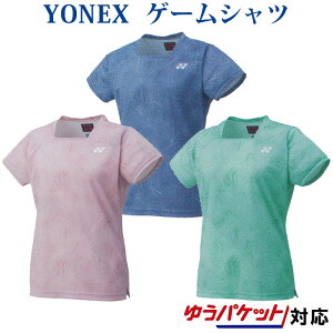 lbNX Q[Vc 20664 fB[X 2022SS oh~g ejX \tgejX 䂤pPbg([)Ή