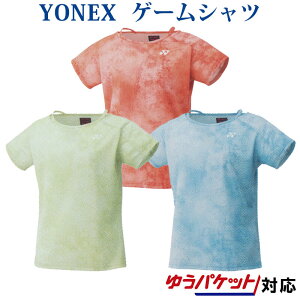 lbNX Q[Vc 20665 fB[X 2022SS oh~g ejX \tgejX 䂤pPbg([)Ή