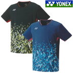 ヨネックス ゲームシャツ(フィットスタイツ) 10519 メンズ 2023SS バドミントン テニス ソフトテニス ゆうパケット(メール便)対応