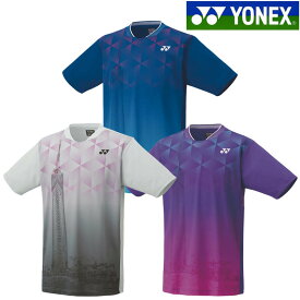 ヨネックス ゲームシャツ 10607 ユニセックス 2024SS バドミントン テニス ソフトテニス ゆうパケット(メール便)対応